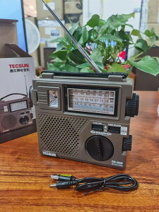 收音機 Tecsun/德生 便攜式手搖發電調頻/中波/短波收音機應急收音機-快速出貨