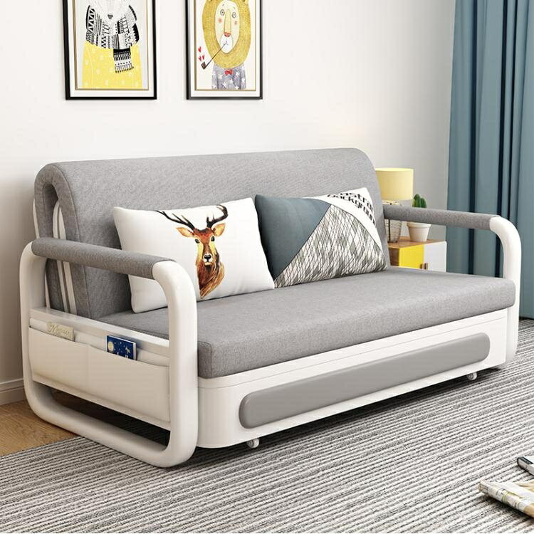 沙發床兩用可摺疊多功能推拉客廳小戶型簡約實木雙人1.5米可儲物【林之舍】