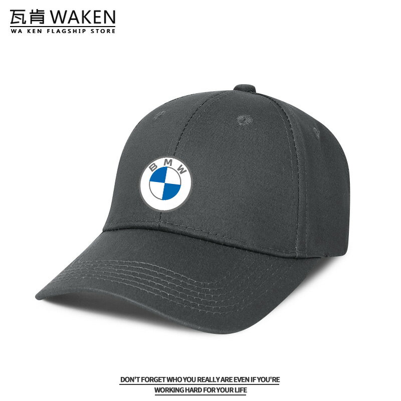 寶馬4S店汽修工廠定製車標LOGO休閑鴨舌帽男遮陽帽子棒球帽防曬夏
