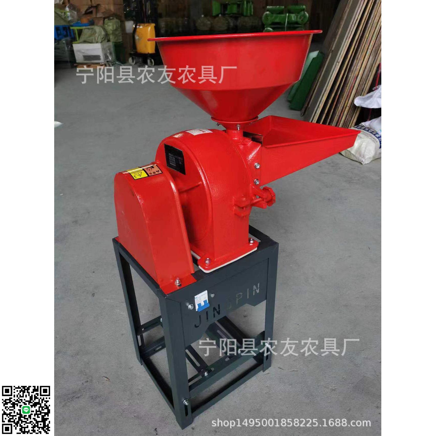 酸棗仁脫皮粉碎機;果仁果肉脫皮機酸棗幹破碎粉碎機