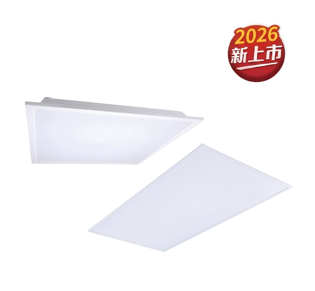 PHILIPS 飛利浦 RC048 25W G4 含稅 LED 易省 2尺X2尺 平板燈 好商量~【APP滿額下單4%點數(單一帳號最高 ...