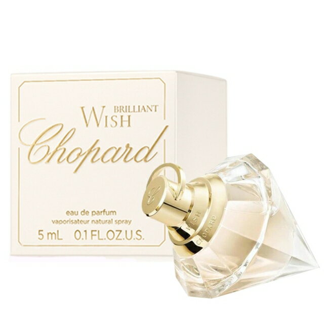 CHOPARD 5ml Watsons