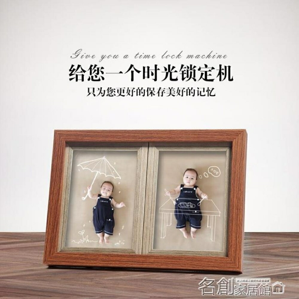 相框 二連框5寸6寸7寸兒童連體相框木紋寶寶相框組合掛墻韓版擺台創意 名創家居館