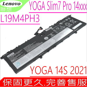 LENOVO L19M4PH3 電池(原廠)-Yoga Slim 7 Pro 14ACH5,14ITL5,14ARH5(82LA),14IHU5(82NH/82NC),Yoga 14S 2021,L19C4PH3,L19D4PH3,5B10Z49518,5B10Z49519