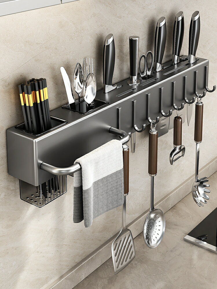 刀架置物架多功能廚房刀具筷子筒一體收納架壁掛免打孔菜刀架掛鉤