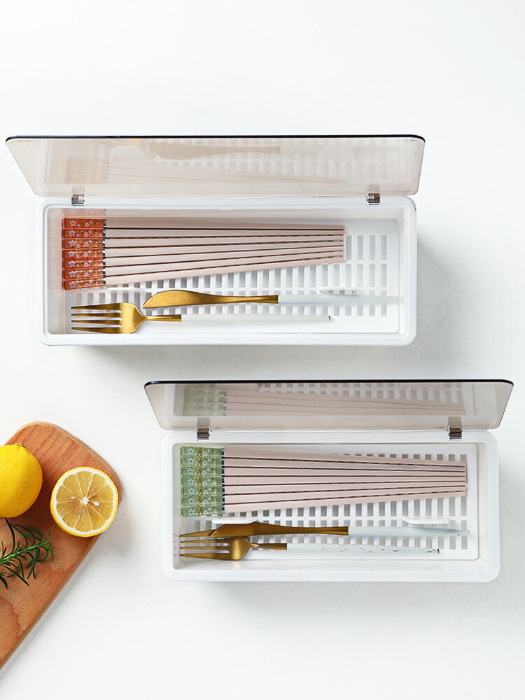 【200-80】日式收納筷子盒帶蓋廚房創意多功能鏤空防塵刀叉勺瀝