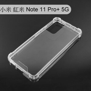 【Dapad】空壓雙料透明防摔殼 小米 紅米 Note 11 Pro+ 5G (6.67吋)