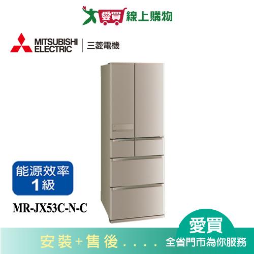 MITSUBISHI三菱525L六門變頻冰箱MR-JX53C-N-C(預購)含配送+安裝【愛買】