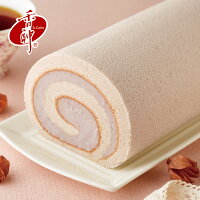 經典芋泥卷2入組 (1100g/入)▶蘋果日報母親節蛋糕評比第1名★人氣團購美食★🏆【香帥蛋糕】 經典芋泥卷2入組 (1100g/入)▶蘋果日報母親節蛋糕評比第1名★人氣團購美食★🏆【香帥蛋糕】