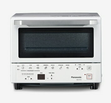 國際 Panasonic 9公升智能 電烤箱 /台 NB-DT52