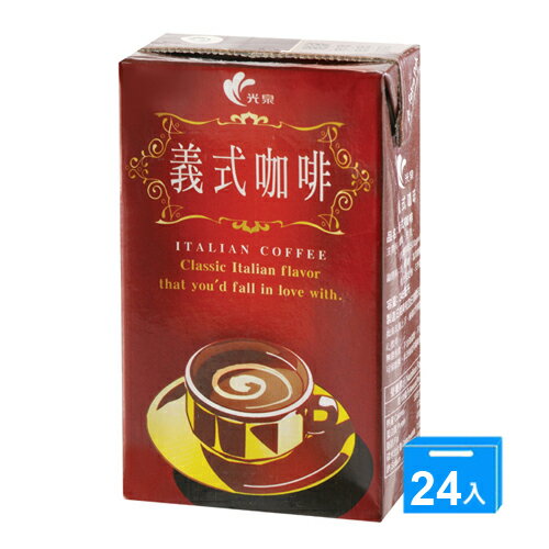 光泉義式咖啡250ML*24【愛買】