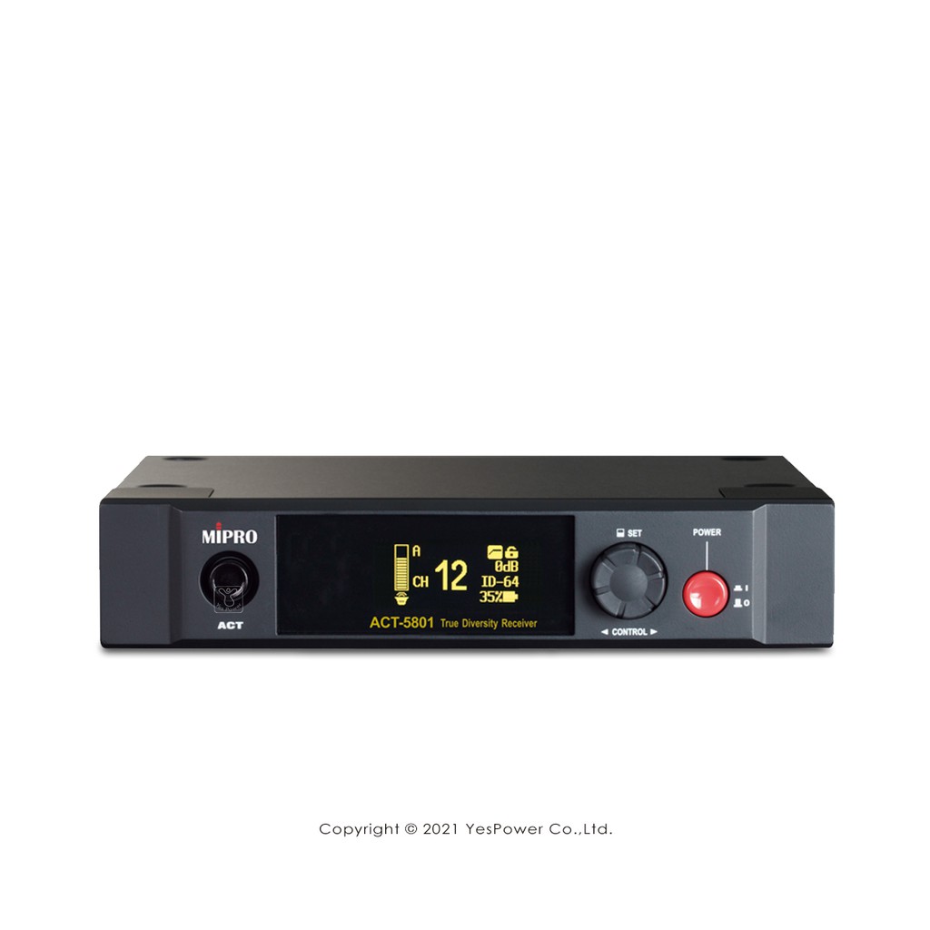 ACT-5801 MIPRO ISM 5 GHz半U單頻道數位接收機/無線麥克風 悅適影音