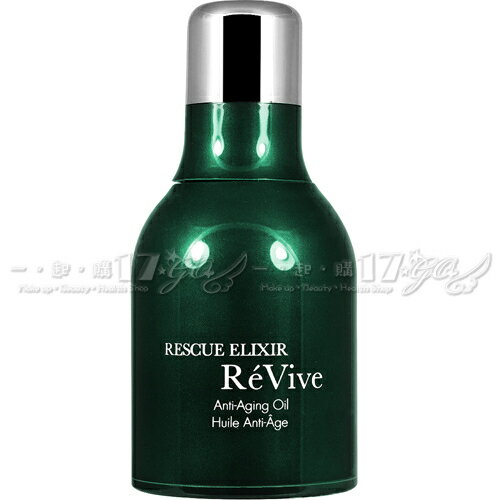 【VT薇拉寶盒】ReVive 極緻特潤精華油(30ml)