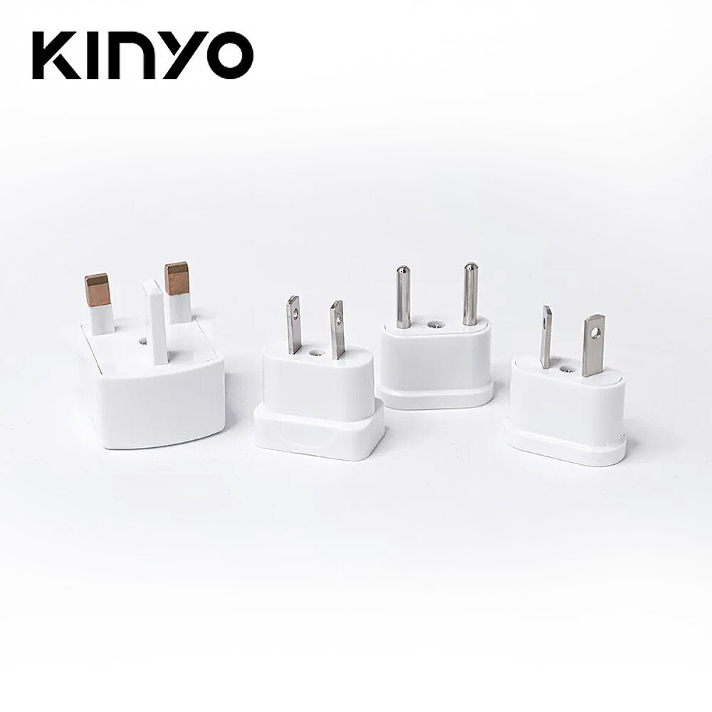 【KINYO】J-05 國際電源轉接插頭組【三井3C】