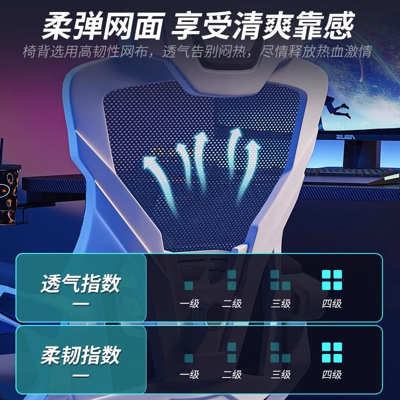 【可開發票】人體工學椅電腦椅家用久坐舒服靠背電競椅子男游戲椅可躺辦公座椅 3