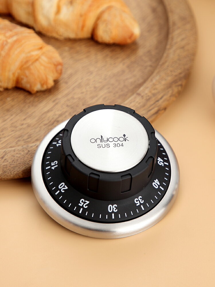 廚房定時器計時器 家用創意時間提醒器不銹鋼倒計時器 冰箱貼鬧鐘