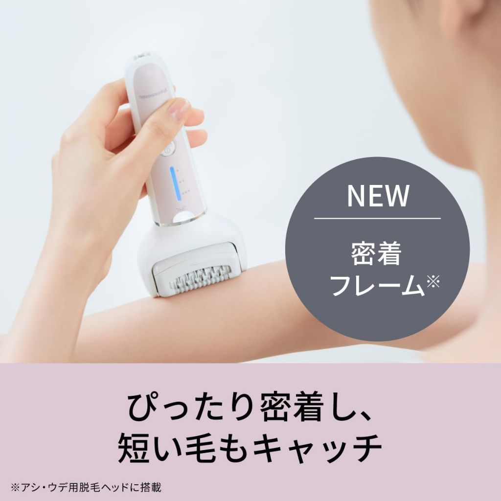 日本直送！快速發貨！】Panasonic電動脫毛機除毛刀去角質ES-EY8A