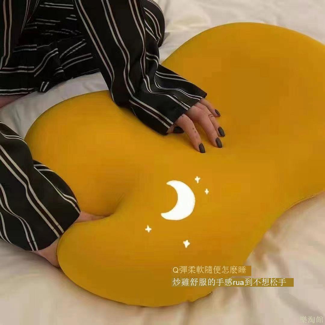 咪咪肚皮枕記憶棉枕頭芯成人枕護頸椎枕學生宿舍女辦公室午睡抱枕