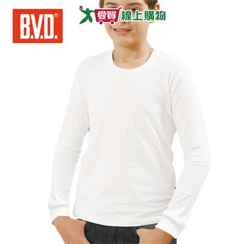BVD 童100%純棉圓領長袖衫(美國棉)-10~16 純棉 童內衣 衛生衣 長袖 上衣【愛買】