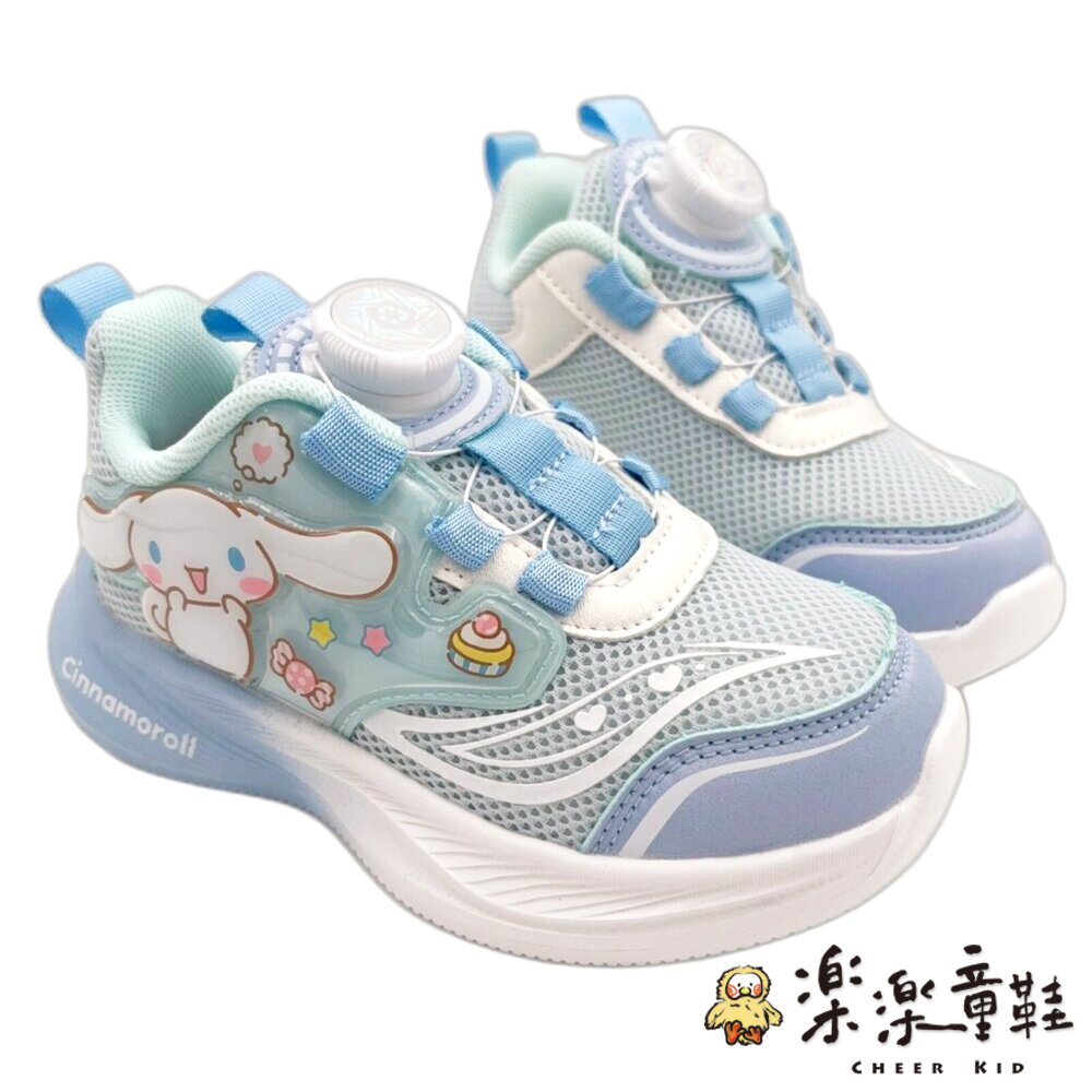 三麗鷗大耳狗旋轉扣鞋 - 布鞋 童鞋 增高鞋 大童鞋 嬰幼鞋 女童鞋 三麗鷗 三麗鷗童鞋 休閒鞋 大耳狗 卡通童鞋 嬰幼童鞋 兒童運動鞋 大耳狗童鞋 SANRIO三麗鷗 玉桂狗 SANRIO 運動鞋