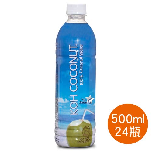 【史代新文具】酷椰嶼KOH 100%純椰子汁 500mlx24瓶 (寶特瓶)