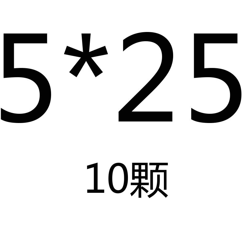 活節螺絲 活接螺絲 活結魚眼帶孔螺栓 吊環螺絲 M5M6M8M10M12 6