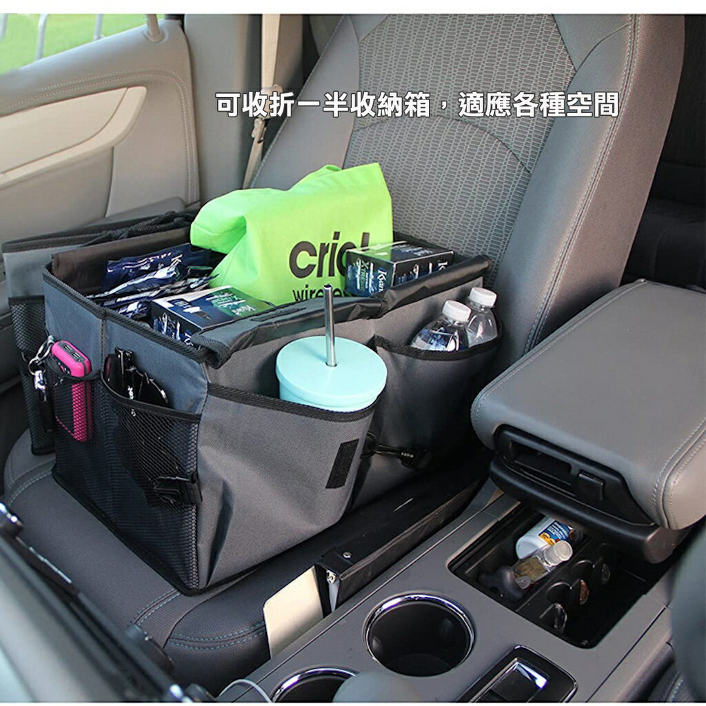 ISONA 66L 車用置物箱 床下收納箱 後車廂收納箱 汽車收納箱 車用收納箱 車用整理箱 600D牛津布 5