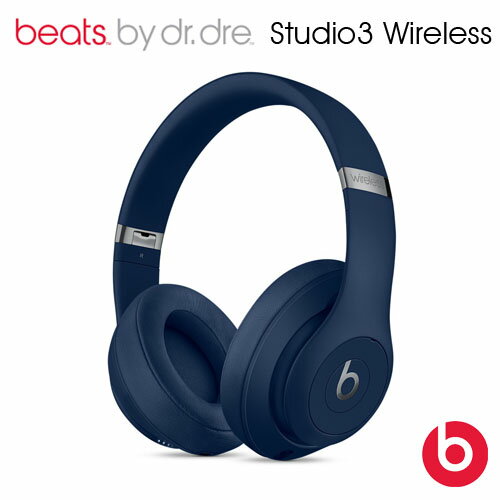 曜德】Beats Studio3 Wireless 藍色無線藍芽頭戴式耳機☆ 免運☆ | 曜