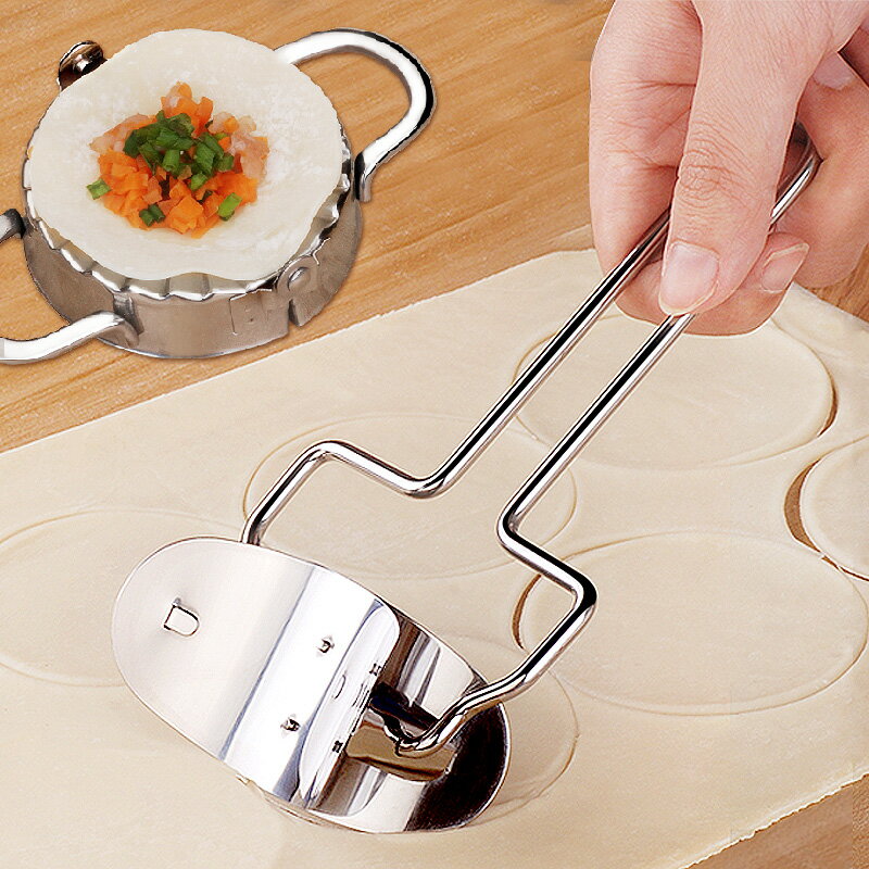 包餃子神器家用廚房小型自動切壓餃子皮水餃皮機做工具不銹鋼模具