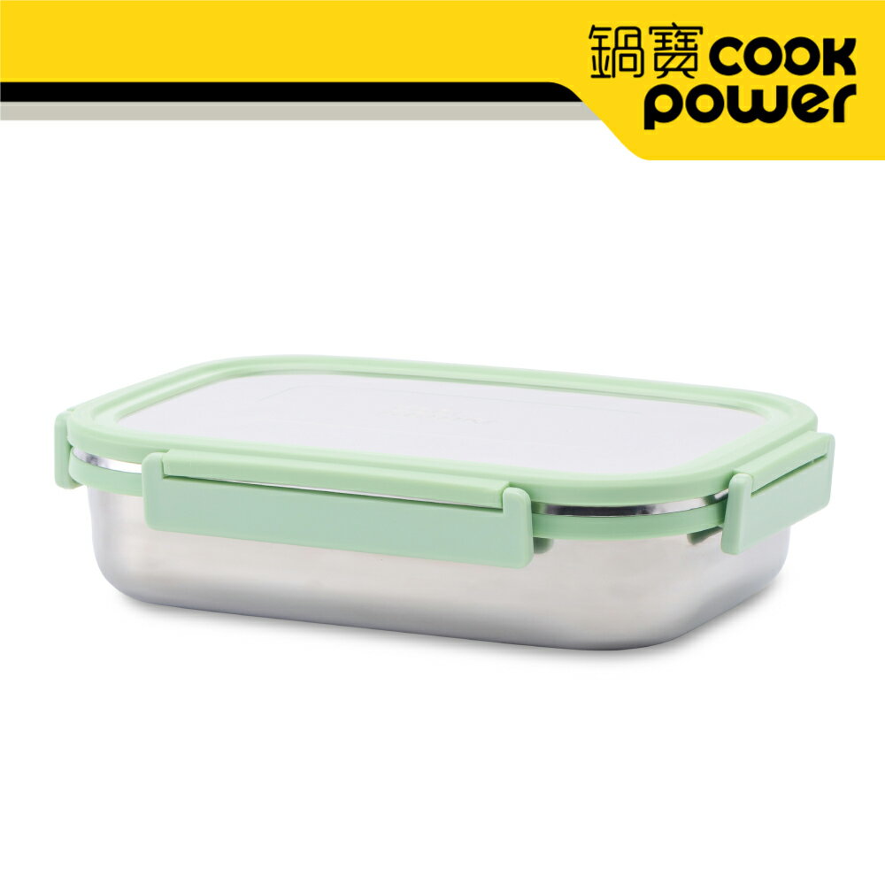 CookPower 鍋寶 304不鏽鋼保鮮餐盒1000ML(BVS-1001G)