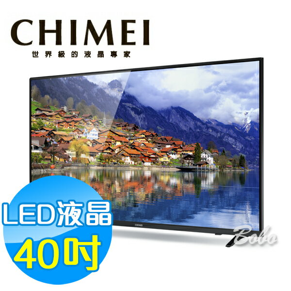 CHIMEI 奇美40吋 LED 液晶顯示器 液晶電視 TL-40A800(含視訊盒)