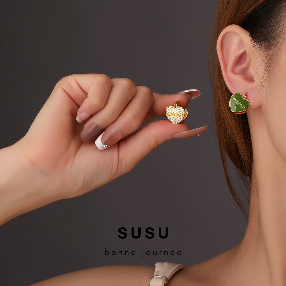 SU SU︱愛心叩叩耳環❤️日韓 明星 熱銷 925純銀 防過敏 飾品 耳環 項鍊 手鍊 穿搭 百搭 時尚 7