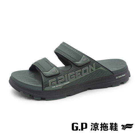 G.P(男)可調式減壓機能寬楦緩震運動拖鞋 男鞋-綠色 0