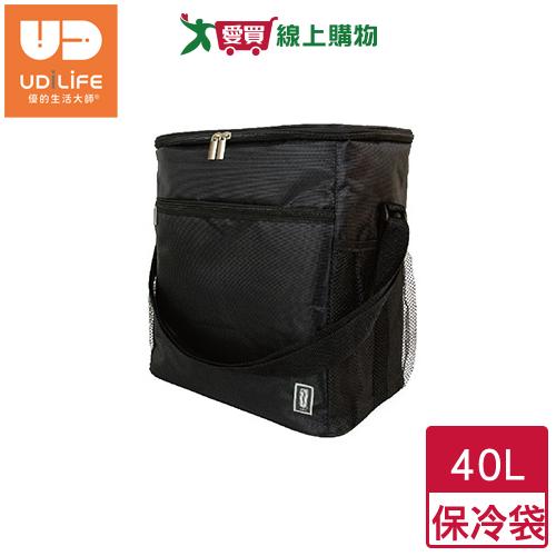 UdiLife優的生活大師 黑潮保溫保冷袋 40L 內裡EVA 開口雙拉鍊 大容量 耐磨 保溫 保冷 露營 野餐【愛買】