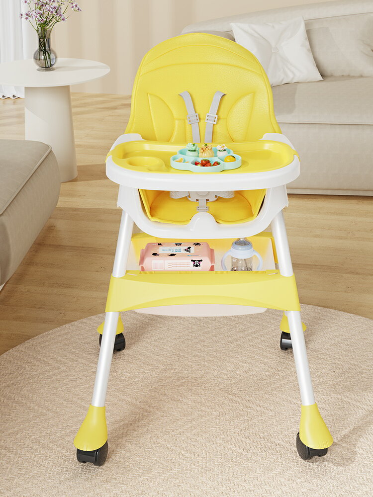 寶寶餐椅吃飯可折疊便攜式家用嬰兒椅子多功能餐桌椅座椅兒童飯桌