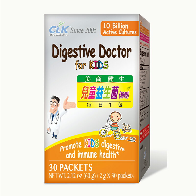 CLK 健生 兒童益生菌10B(粉劑包) 30包/盒