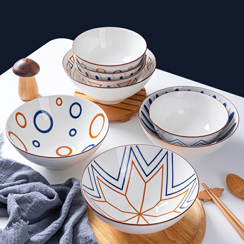 日式餐具套裝和風陶瓷碗碟圓碟創意簡約6人盤子碗家用2021新款