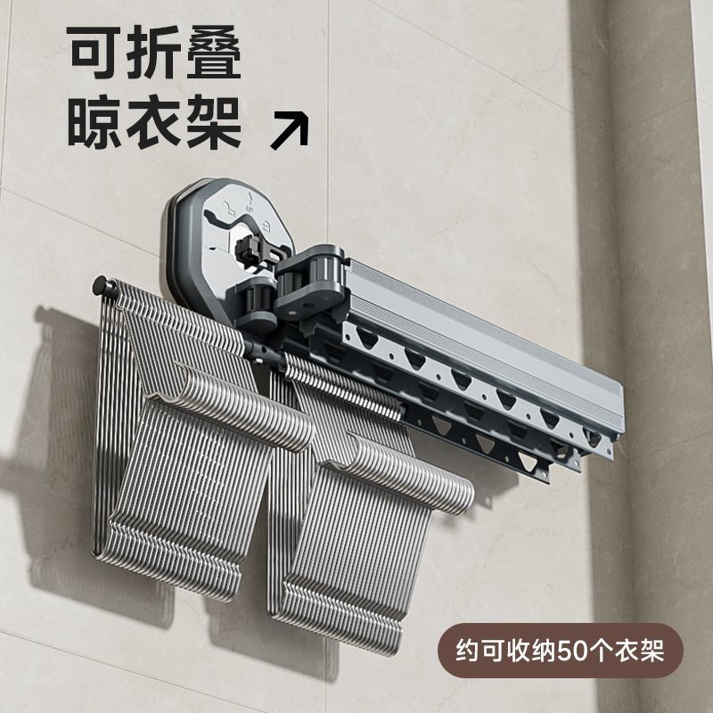 免運 開立發票 落地衣架 衣架 服裝店展示架 可移動掛衣桿 晾衣架 簡易衣帽架 吸盤折疊晾衣架陽臺室內家用宿舍免打孔隱形伸縮晾衣桿飄窗曬衣架