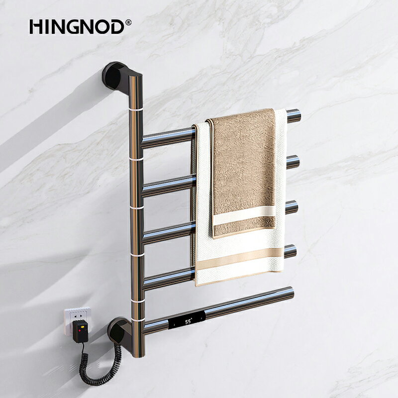 【臺灣公司 可開發票】HINGNOD電熱毛巾架衛生間加熱烘乾浴巾架打孔毛巾桿子浴室置物架