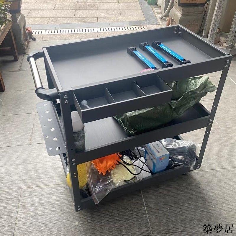 【附發票】工具車 工具箱 工具櫃 工具車小推車多功能收納架汽修維修修車移動車間抽屜式周轉零件車