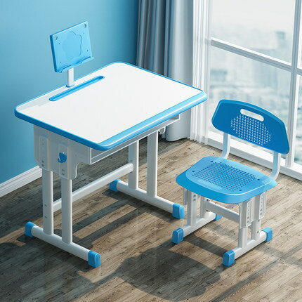 兒童寫字桌椅套裝學習桌家用書桌椅子可升降簡約小孩小學生課桌椅「限時特惠」