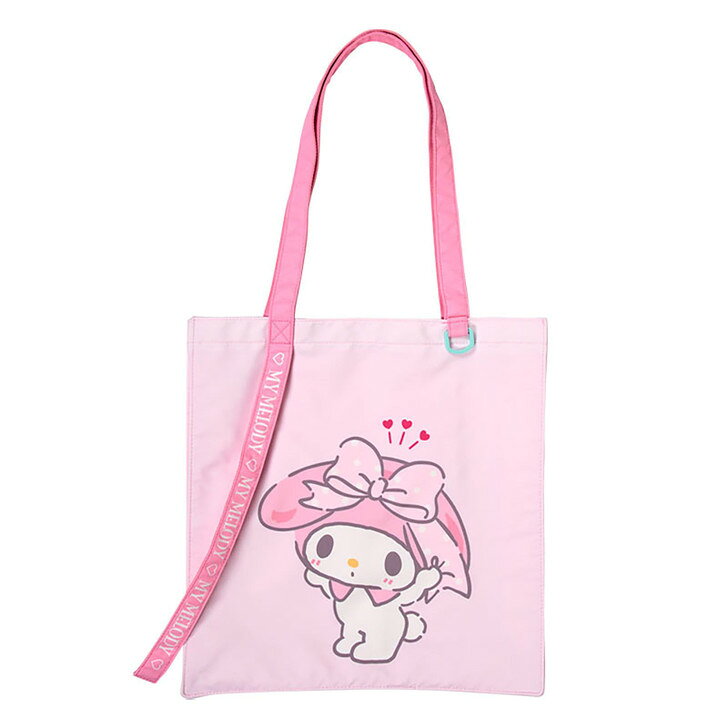 【震撼精品百貨】My Melody 美樂蒂~日本SANRIO三麗鷗 美樂蒂棉質直式肩背袋-姓名動作款*59980