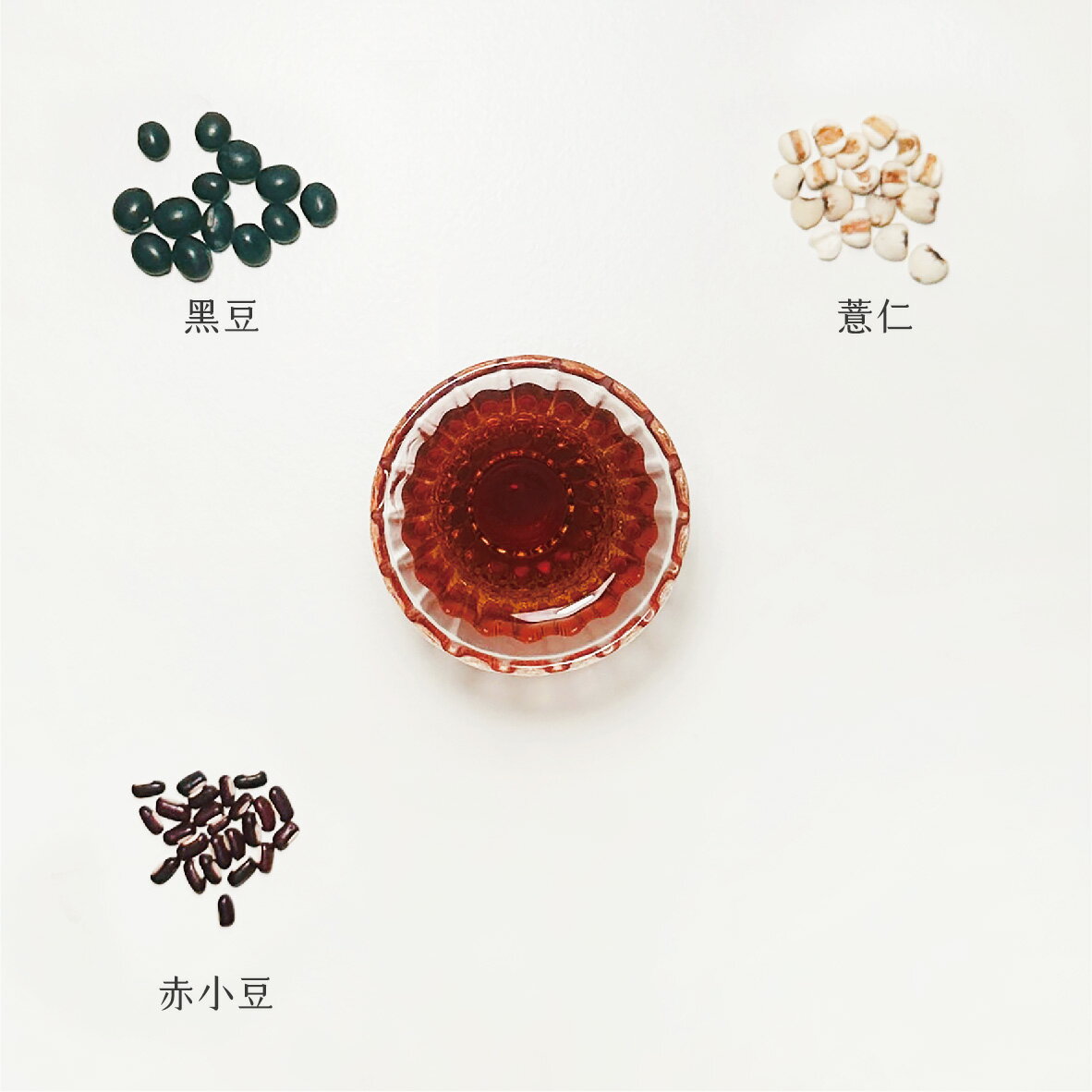 順昌漢方堂 三豆茶 養生茶包 黑豆 薏仁 赤小豆 黑豆水 薏仁水 赤小豆水 紅豆水 養生 茶包 3