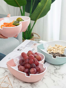雙層洗水果盤塑料瀝水洗菜籃家用創意客廳嗑吃瓜子懶人糖果干果盒