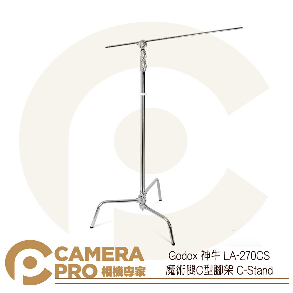 Godox C-Stand 270CS