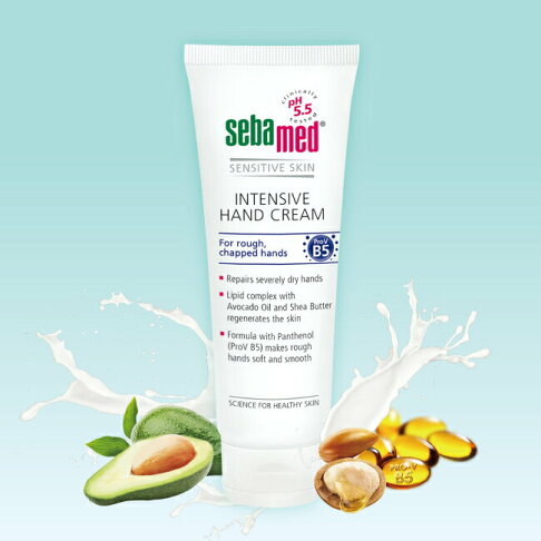 施巴5.5 B5密集修復護手霜75ml 0