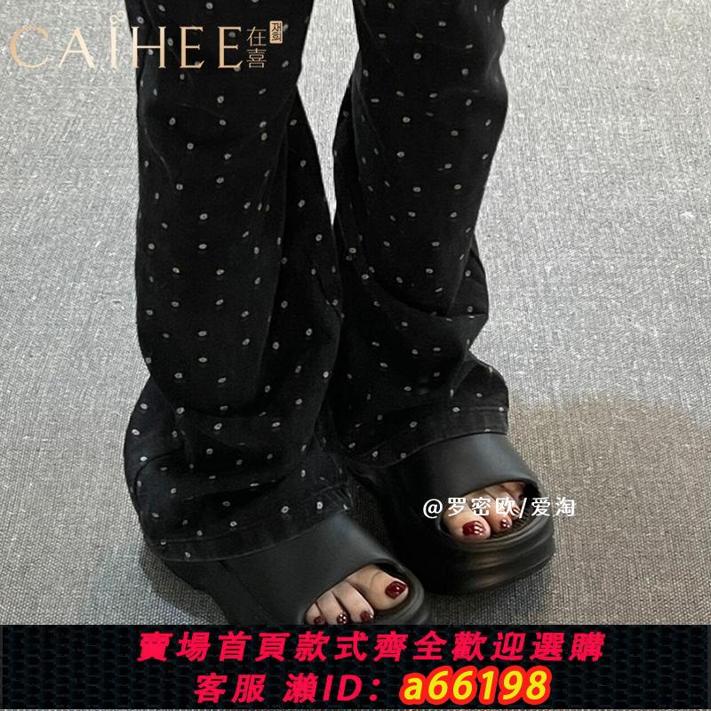 【臺灣公司 可開發票】CAIHEE黑色增高厚底拖鞋女夏外穿eva踩屎感超軟防滑沙灘涼拖鞋女