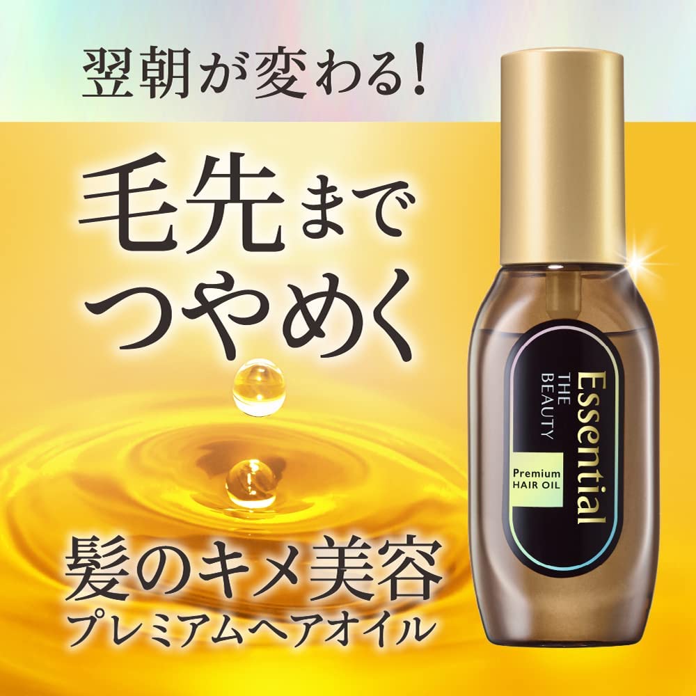 日本製 KAO Essential 逸萱秀 The Beauty 屏障護髮乳 護髮水 護髮油 修護頭髮 護髮 頭髮屏障 柔順 整理髮流 免沖洗 保濕滋潤 【小福部屋】 3