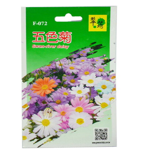 花卉種子 雛菊 康乃馨 香雪球 千鳥草 勳章菊 西洋石竹 大花滿天星 Fc410 123便利屋 123便利屋直營店 樂天市場rakuten 花卉種子 雛菊 康乃馨 香雪球 千鳥草 勳章菊 西洋石竹 大花滿天星 Fc410 123便利屋 123便利屋直營店 樂天市場rakuten