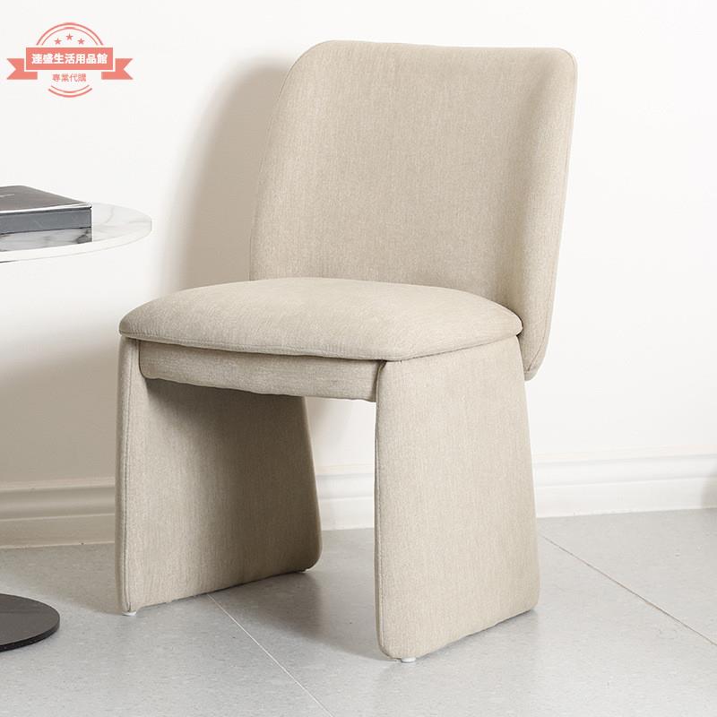 現代簡約餐椅設計師靠背布藝家用單椅洽談椅咖啡廳個性書桌椅